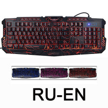 Load image into Gallery viewer, Darshion M300 Volcano Gaming Keyboard